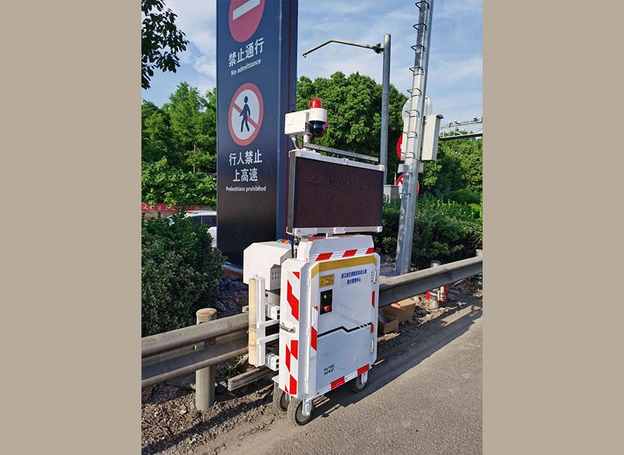 物联网&城市交通创新实践｜基于车路协同系统的交通特种机器人在智慧交通预警场景的应用