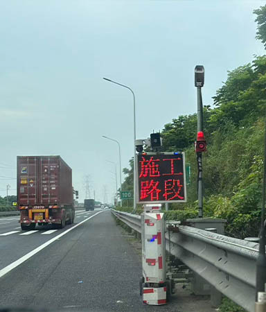 执法与交通管理设备